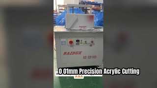 Mehrzweck-Kantenschneidemaschine XB1065 mit unbegrenzten Funktionen
