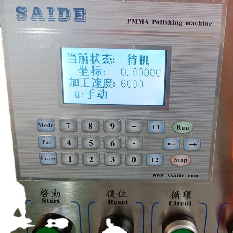 Saide Acrylpoliermaschine 1350 Randpoliermaschinen für Acryl 0-60 Grad