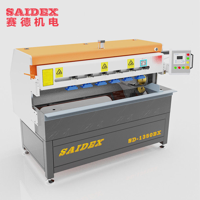 SD1350BX PMMA Hochgeschwindigkeits-Poliermaschine Plexiglas Diamantpoliermaschine PS Lichtleiter-Poliermaschine