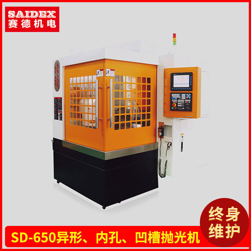 380V Kleine CNC-Acrylgraviermaschine praktisch für industrielle PS-Profilpoliermaschinen