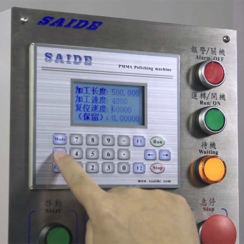 Hochgeschwindigkeits-Servomotor-Akrillpolisher mit 6000-12000 Dreh/min 3,5 kW hoher Verarbeitung