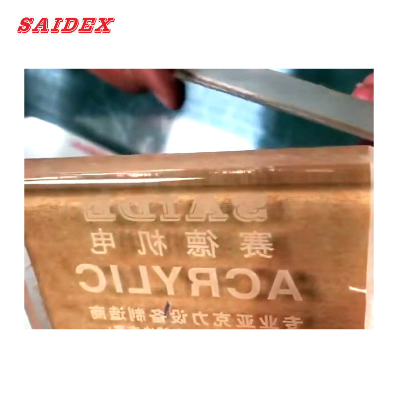 China Saide Marke Automatische Zufuhr 2,5 kW Acrylpoliermaschine für glatte und präzise Veredelung PMMA Runde Randpolierer R3 Runde Ecke Acryl Chamfering Maschine