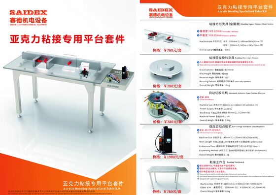 Praktische CNC-Fräswerkzeuge Industrie Acryl CNC-Fasenwerkzeug für Acryl Hochgeschwindigkeits-Schnitt